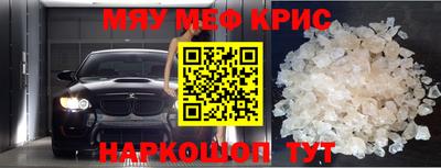 МДМА Свободный