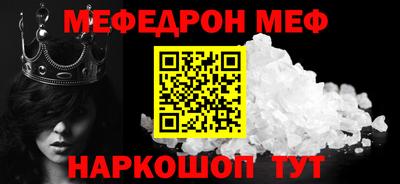 МДПВ Севастополь