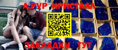 МДПВ Севастополь
