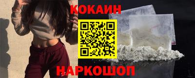 твердый Северобайкальск