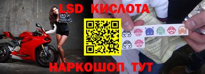 МДМА Свободный