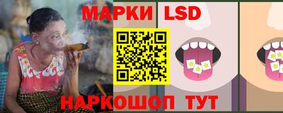 МДПВ Севастополь