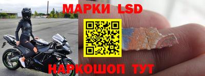 МДПВ Севастополь