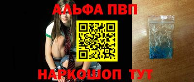 МДПВ Севастополь