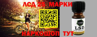 МДМА Свободный