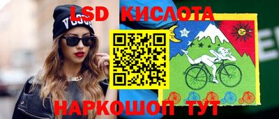 МДМА Свободный