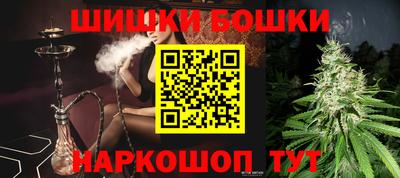 PSILOCYBIN Славгород