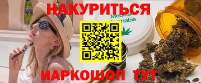твердый Северобайкальск