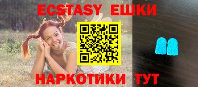 МДМА Свободный