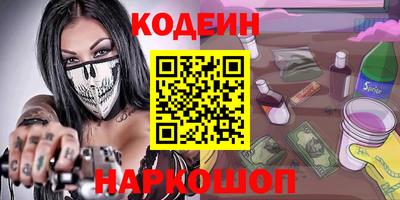МДПВ Севастополь