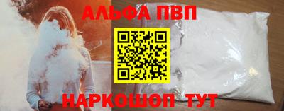 МДПВ Севастополь