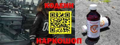 твердый Северобайкальск