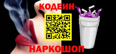 МДМА Свободный