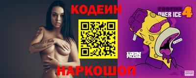 МДПВ Севастополь