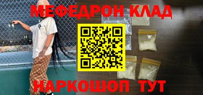 МДПВ Севастополь