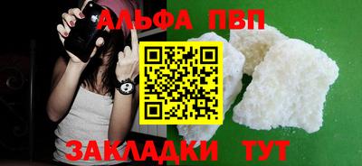 МДПВ Севастополь