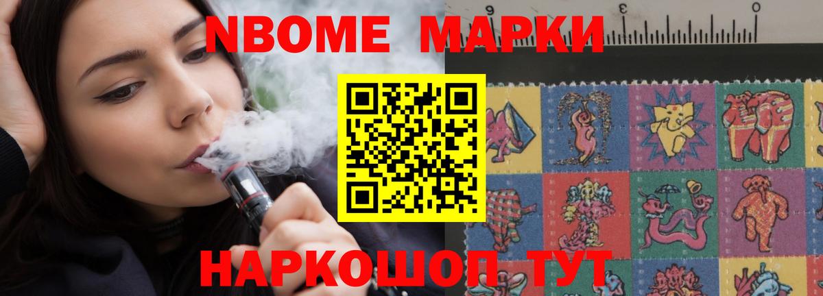 Лсд 25 экстази кислота Рыбинск